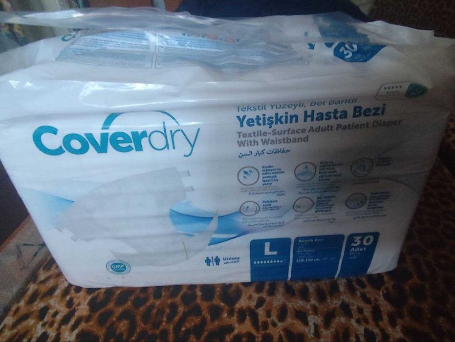 Підгузки Cover dry L 30 шт для дорослих, памперсы Турция унісекс