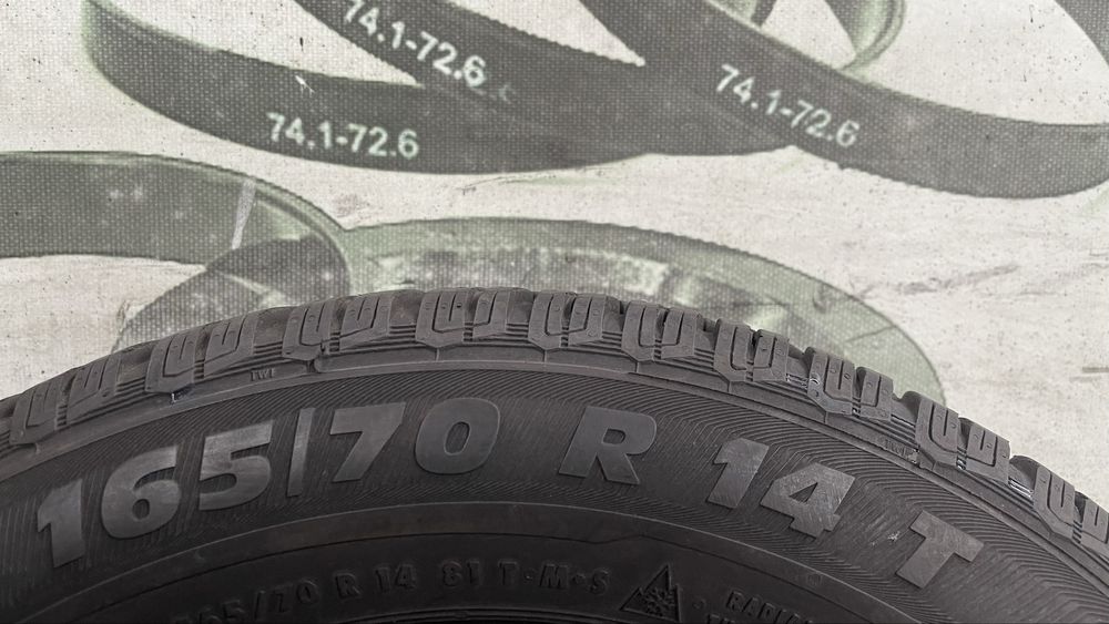 Зимние шины 165 70 14 Semperit