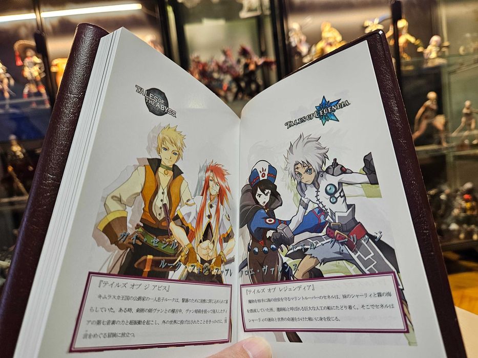 PSP Tales Of The Heroes: Twin Brave Premium Edition