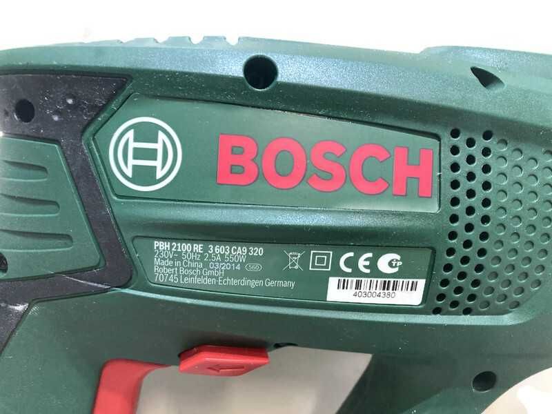 Młotowiertarka Bosch PBH2100RE walizka
