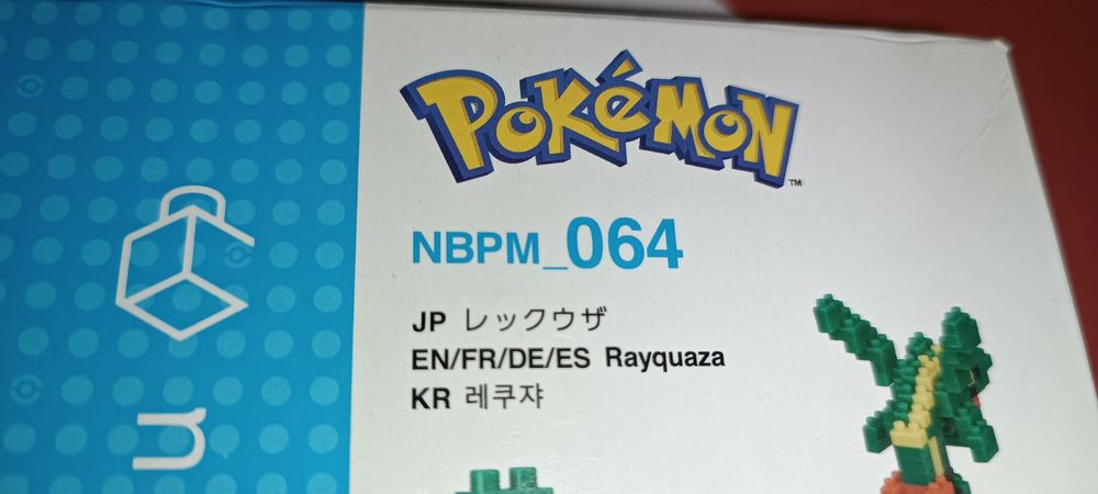 Antigo Pokémon Nanoblock  Rayquaza NBPM_064 Japão