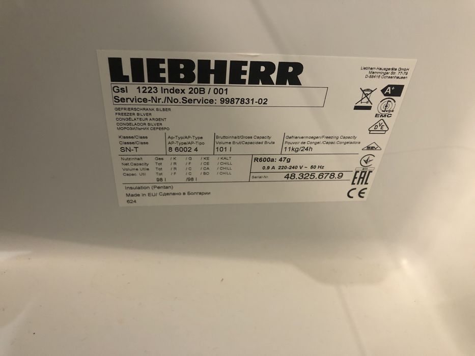 Морозильні камери Liebherr
