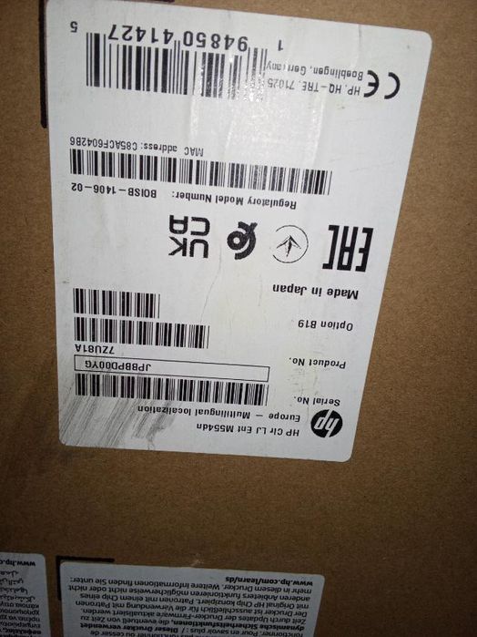 Картриджи для Принтера лазерного HP Color LaserJet Enterprise M554dn