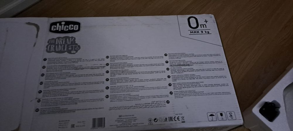 Base dream cradle
IDADE RECOMENDADA 0M+