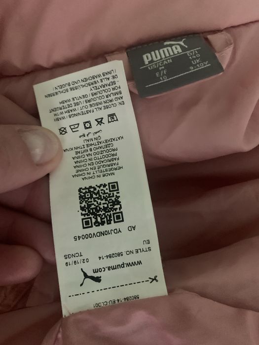 Набір трійка PUMA оригінал р.140 9-10р. + подарунок