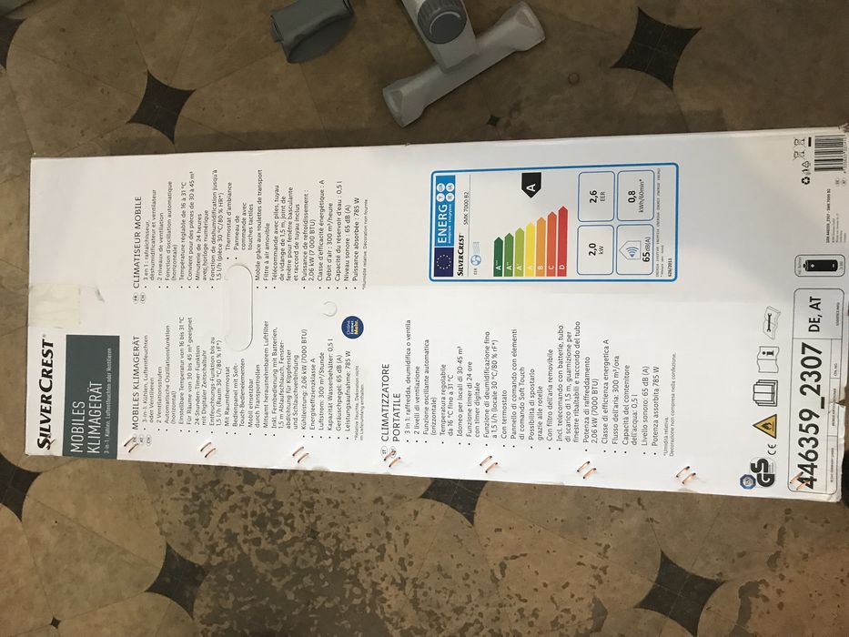 Кондиціонер silver crest