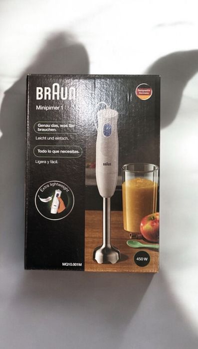 Блендер Braun MultiQuick 1 MQ10.001MWH Новый .