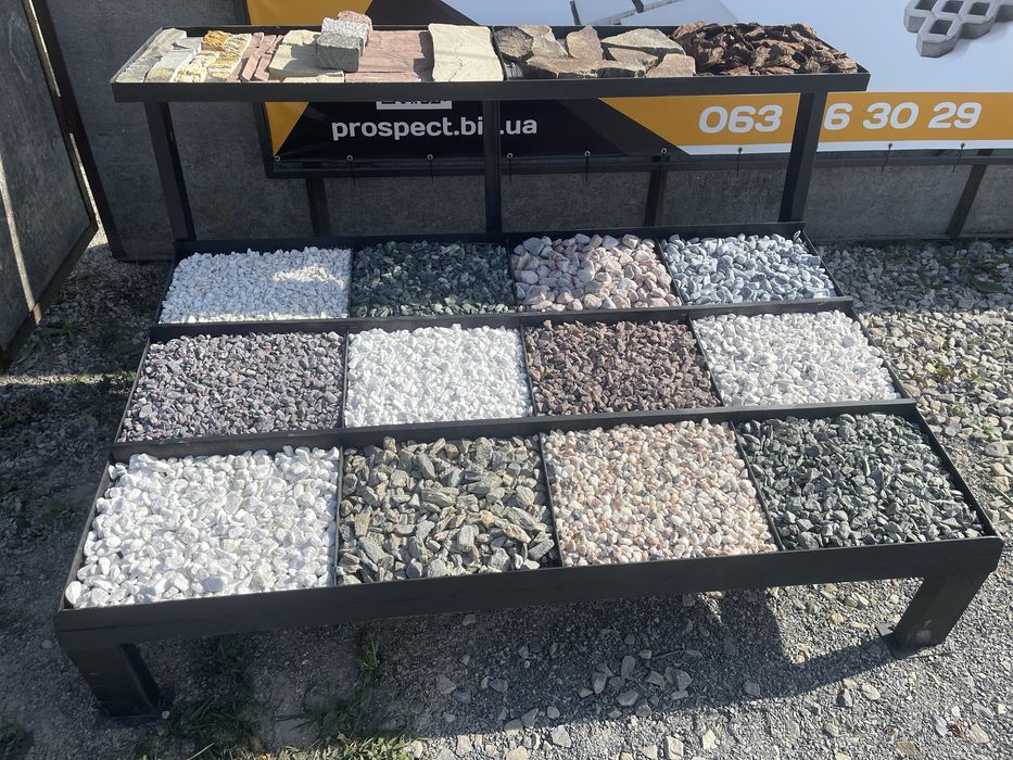 Склад каміння для ландшафтного дизайну