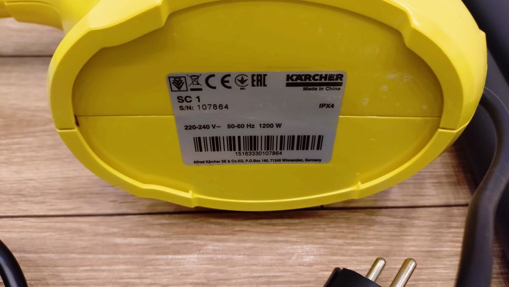 Parownica Karcher sc 1