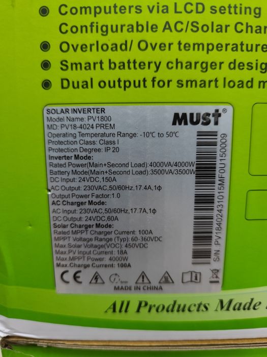 Гібридний Інвертор Must PV18-4024 PREM WiFi 4kw 24v
