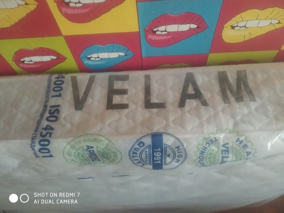 Ортопедичний матрац