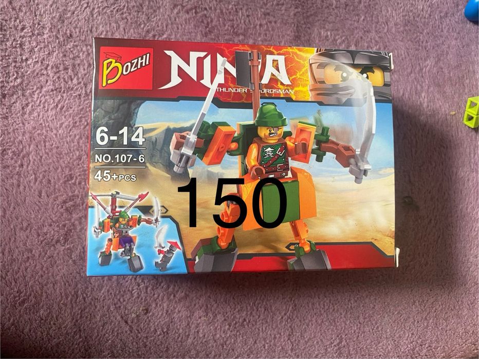 Фігурки Lego NINJAGO
