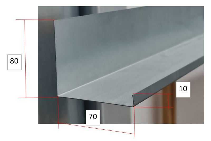 Profil ceownik 80x70x10 długość 2m blacha ocynkowana