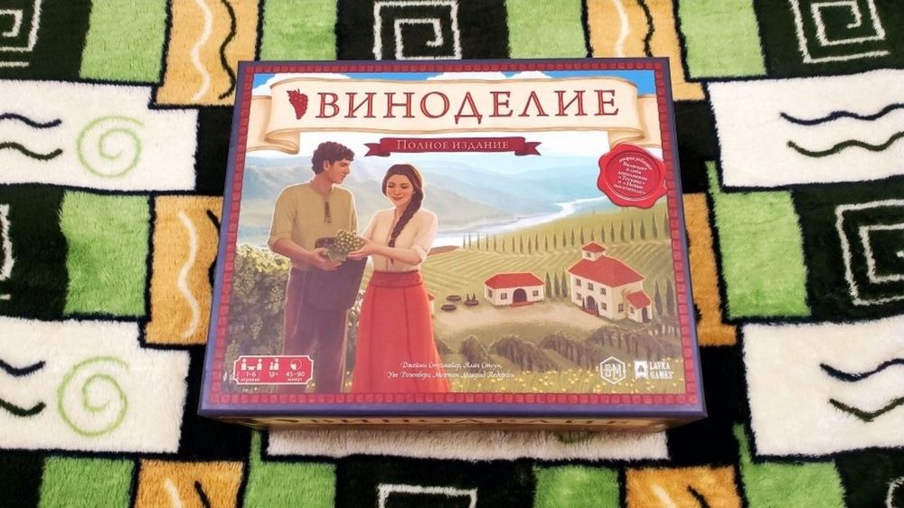 Крылья океании виноробство тоскана крила  виноделие dixit odyssey діксіт