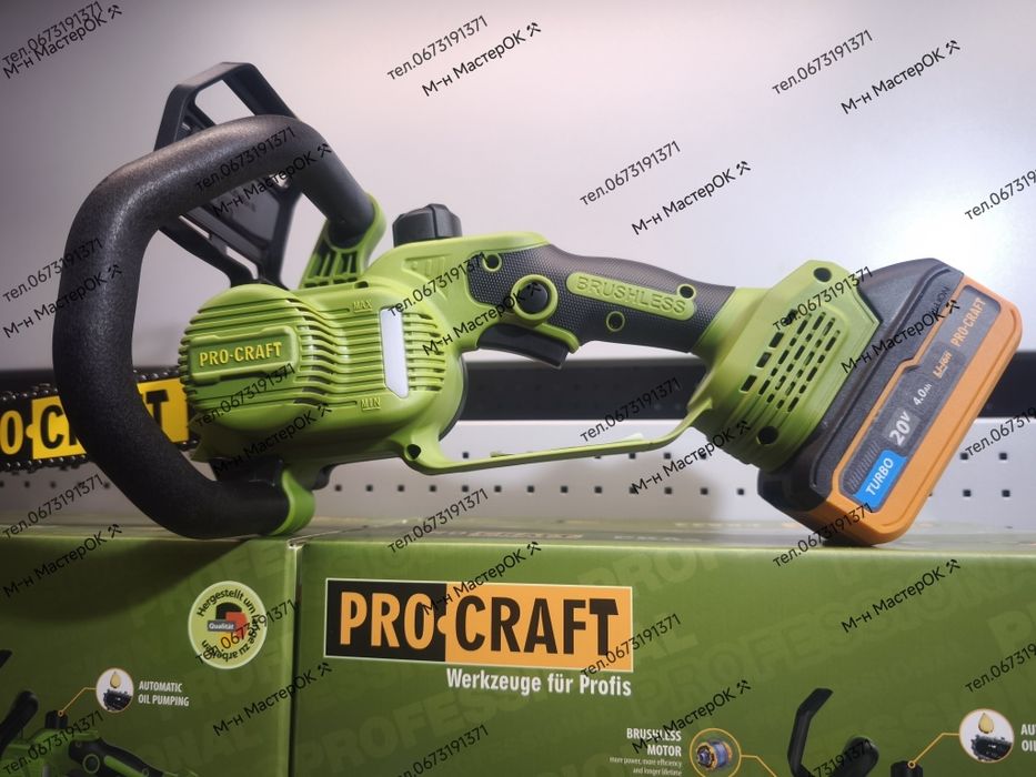 Акумуляторна пила Procraft PKA33