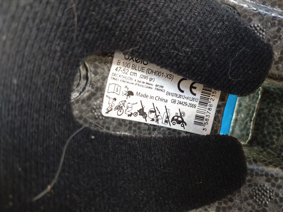 Rowerek biegowy Kawasaki ktr 12