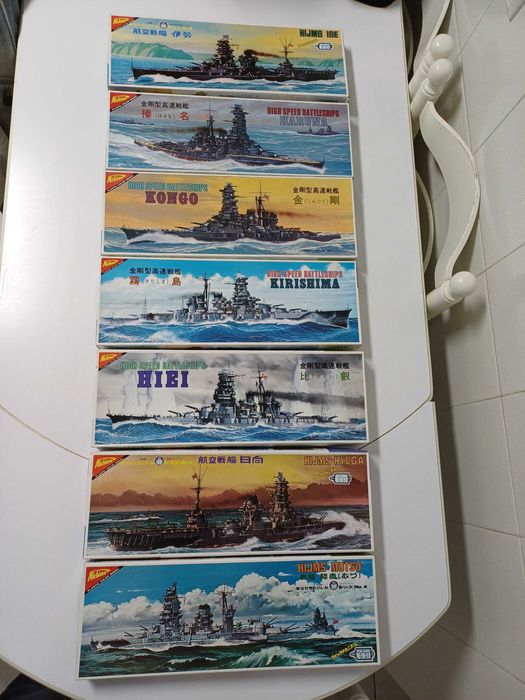 Navios Japoneses da 2ª guerra mundial 7 unidades