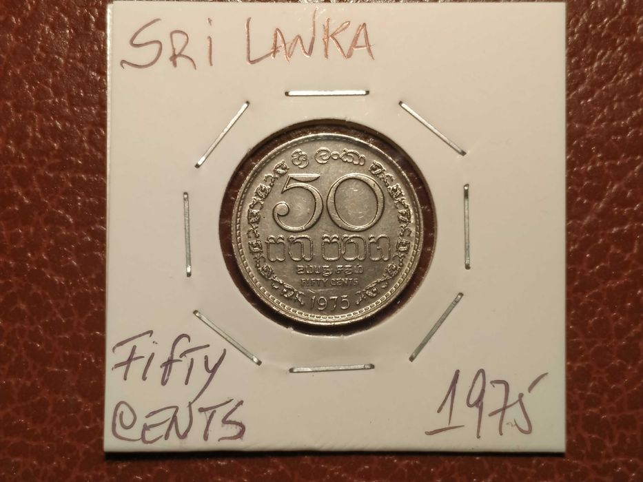 A91 moeda de 50 cents de 1975 - Sri Lanka