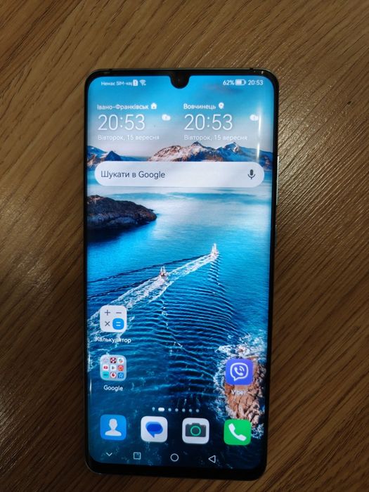 Huawei p30 pro- 8/256