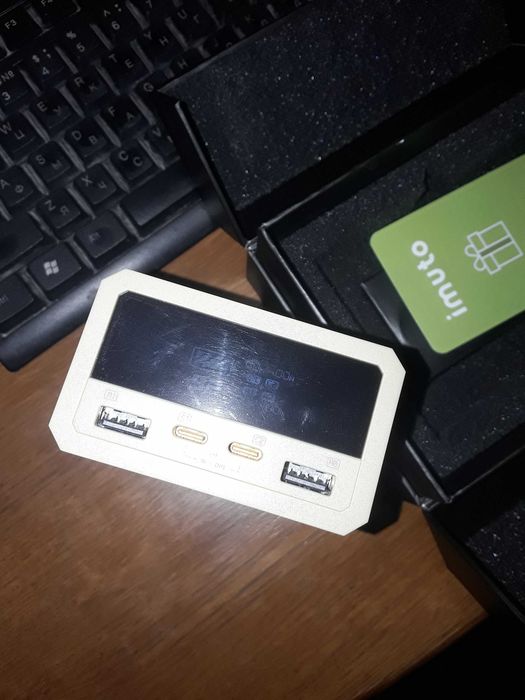 Тактический повербанк зарядное устройство imuto 100W, 26800mAh