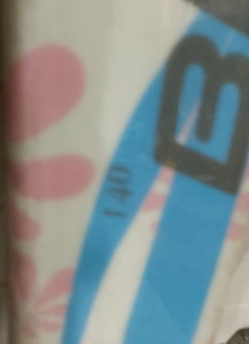 Narty carvingowe 140cm Blizzard