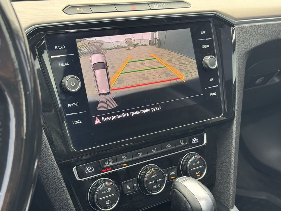 Продам Passat B8