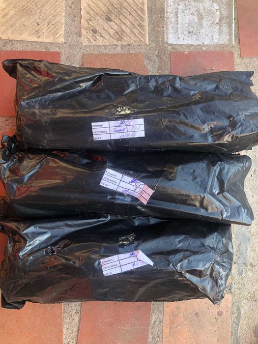 картридж  Canon EP-27,  Canon 703