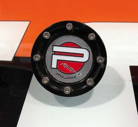 Tampa de oleo para Honda