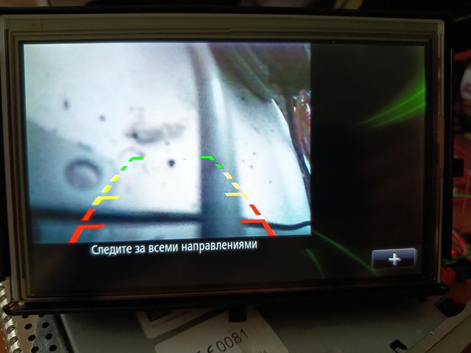 Дисплей R-link 1