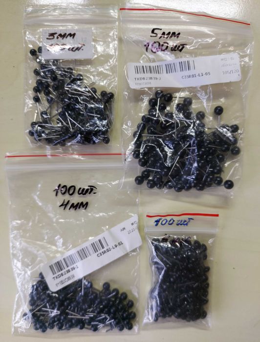 Глазки для тедди игрушек