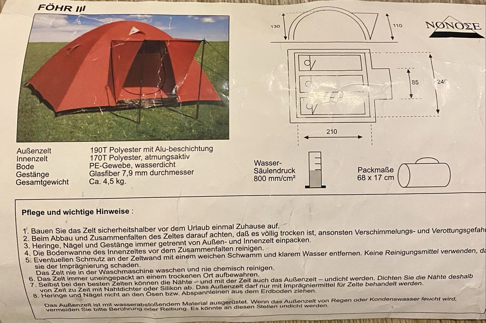 Палатка 3х местная fohr 3 nonoze