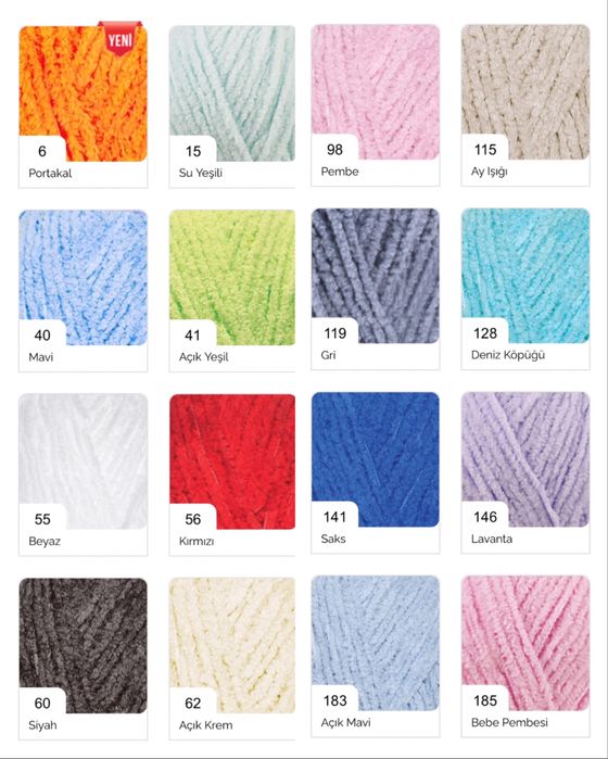 Alize softy плюшевая пряжа