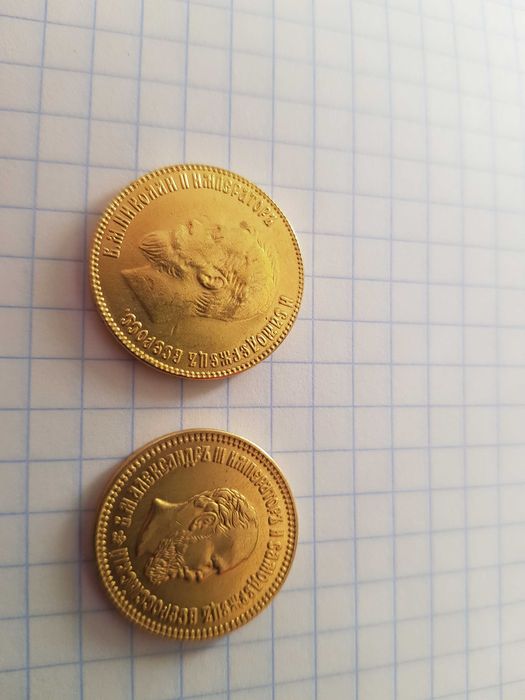 монеты 5 рублей и 10 рублей (репл) - Цена за 2шт.