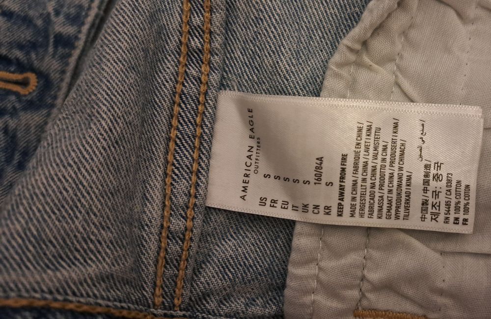 Kurtka jeansowa American Eagle rozmiar S