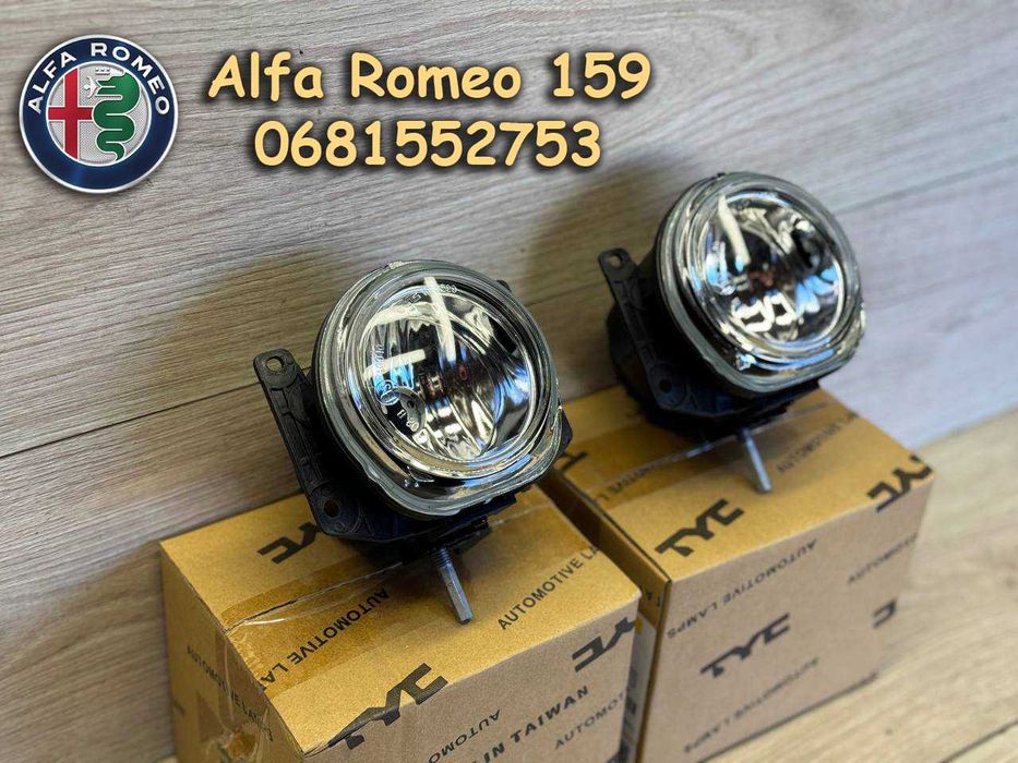 Протитуманка Туманка фара Alfa Romeo 159 Альфа Ромео
