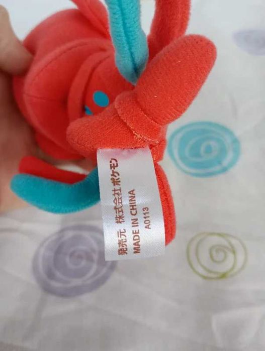 pokémon peluche do pokémon Deoxys do pokémon center