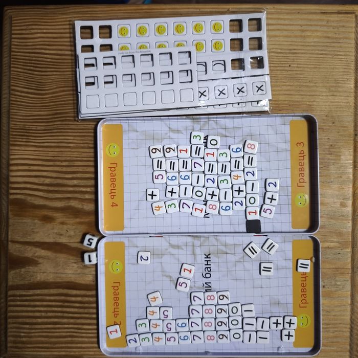 Смайл-математика