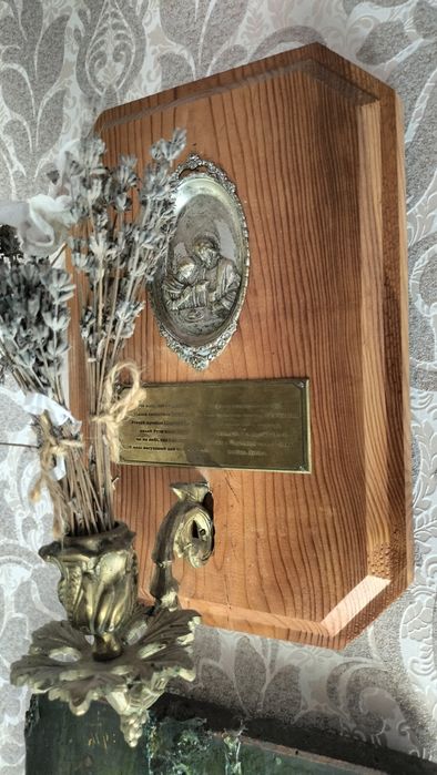 Ікона самовар старіний