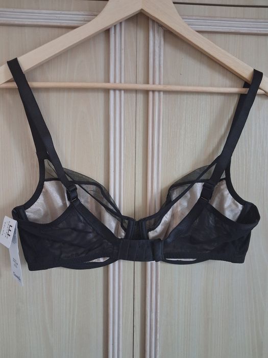 Biustonosz Chantelle Chic Essentiale 80F