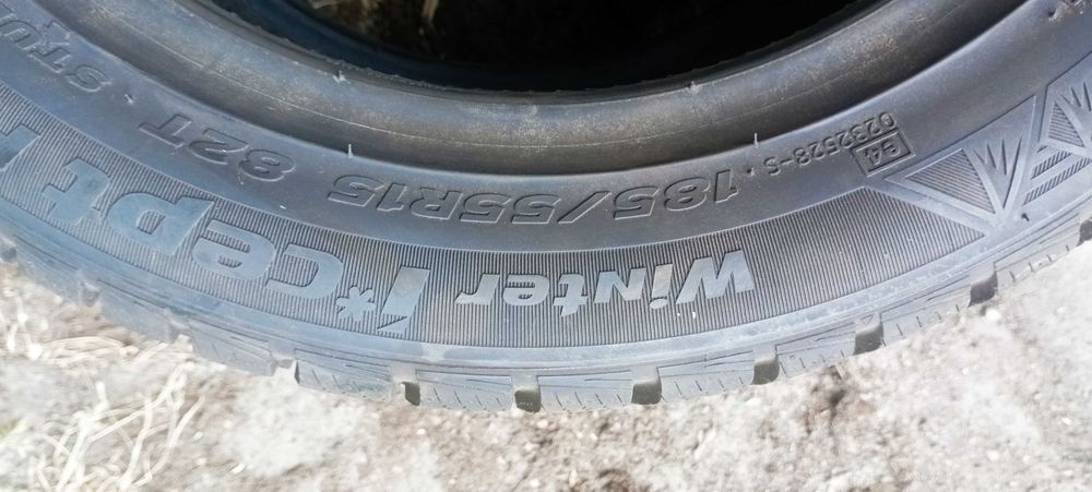 шина hankook 185/55r15  winter isept rs
