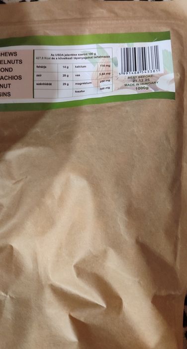 Суміш горішків Super nuts.