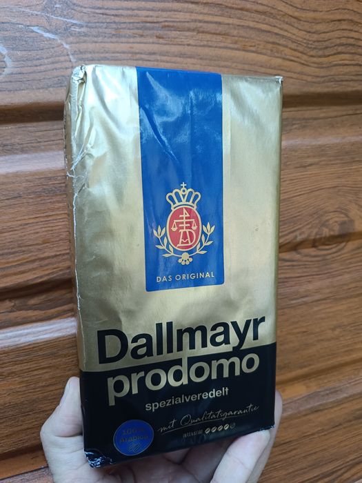Kawa mielona Dallmayr promodo