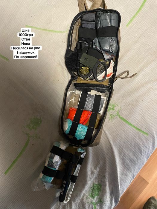 Одяг військовий особистий