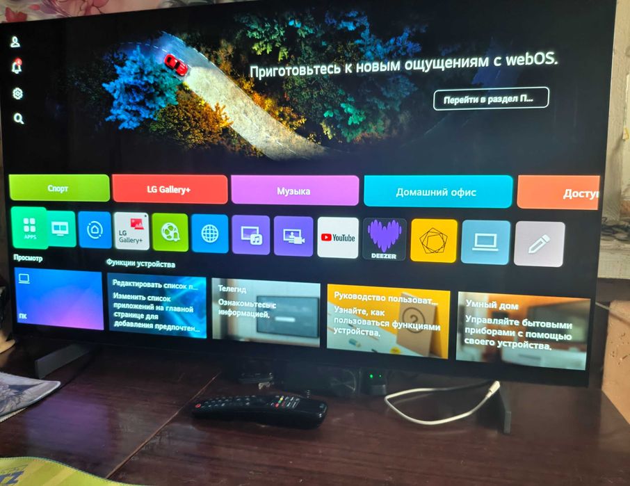 LG 42C4 OLED TV Smart Олед телевизор