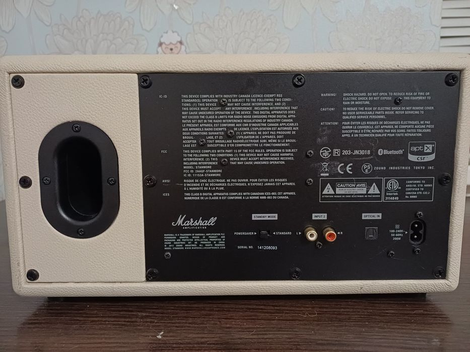 Продам Marshall  stanmore