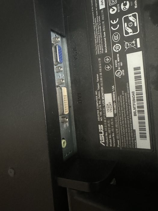 Монітор із встроєними колонками