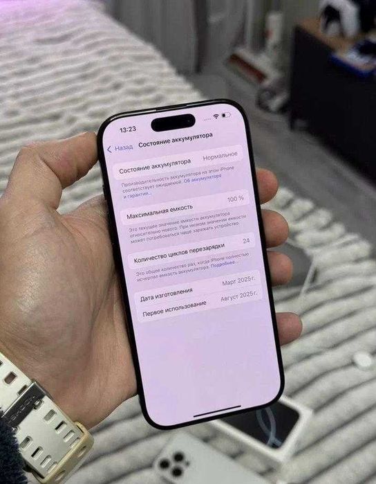 iPhone 16 Pro, 256 ГБ  , 100% ,24 цикла  ( фіз сім +Е сім