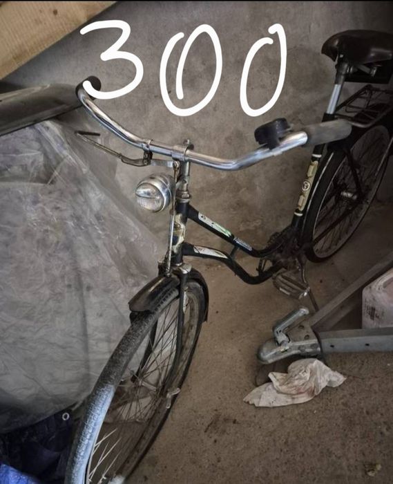 Rower rowery zabytkowy prl