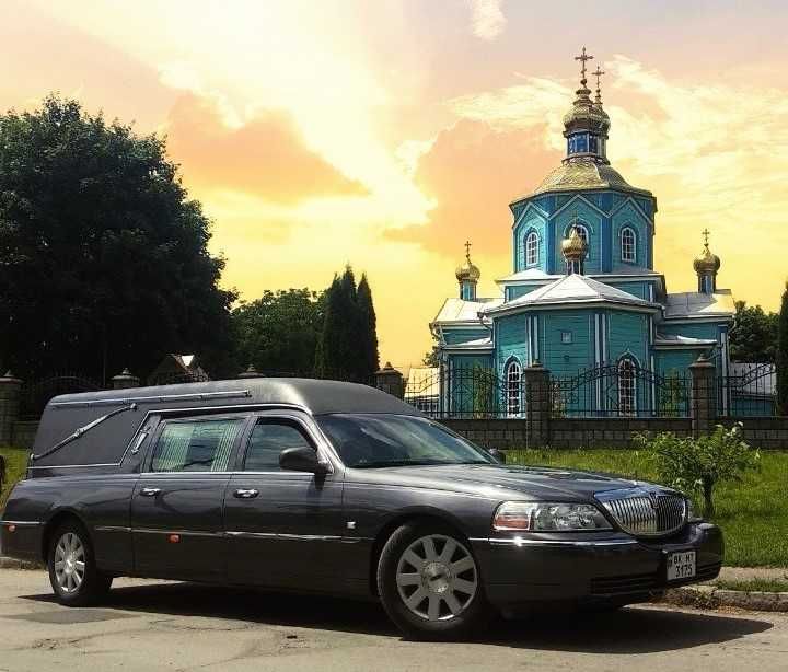 Ритуальні послуги (послуги спеціалізованого катафалка)