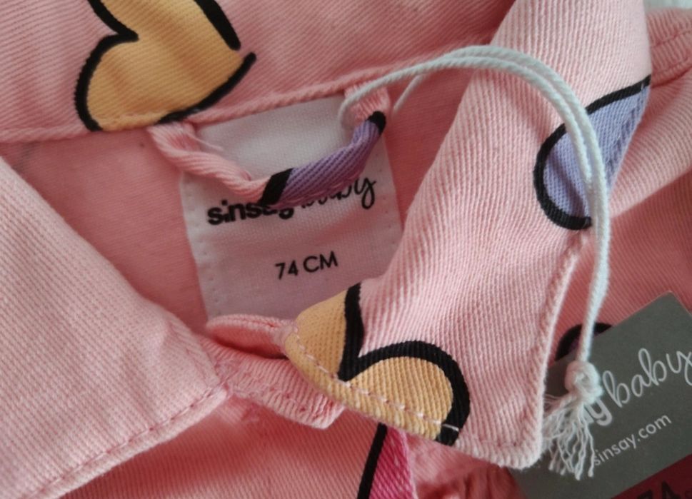 Kurtka niemowlęca 74